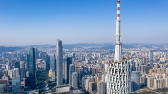 Blick auf die Stadt Guangzhou und auf dem Canton Tower in China. 