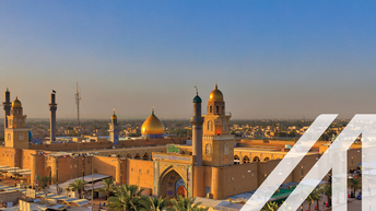 Blick auf die Große Moschee von Kufa, Iran mit Austria A