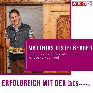 Erfolgreich mit der HTS Matthias Distelberger