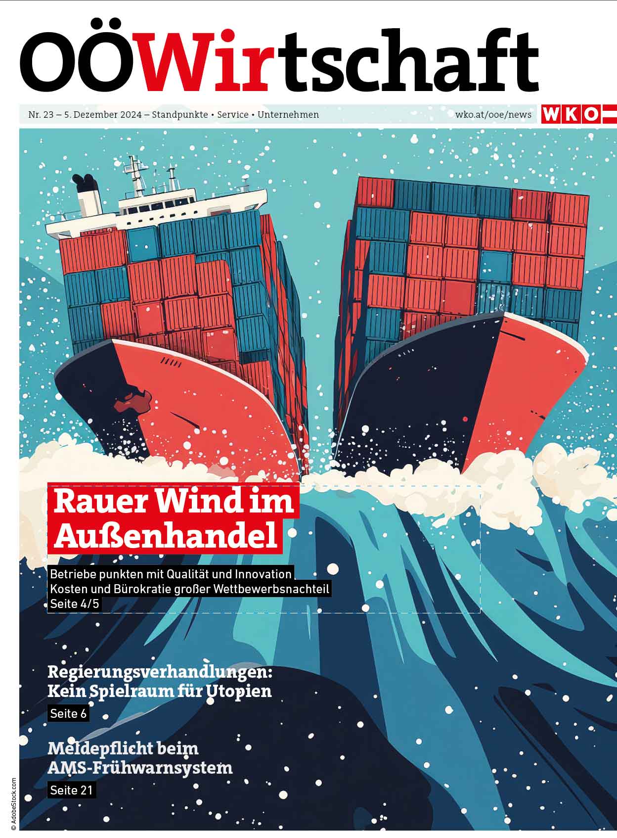 Titelseite der OÖWirtschaft vom 5. Dezember