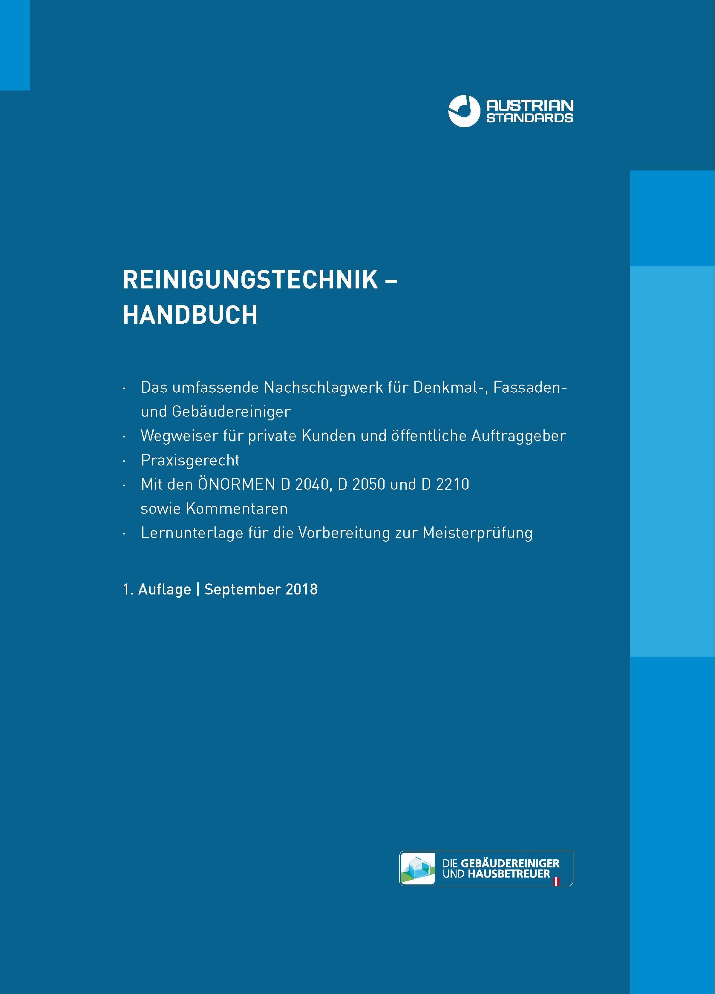 Cover Handbuch