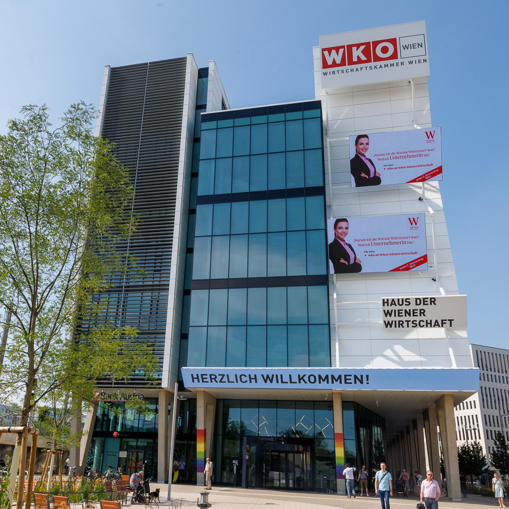 Haus der Wiener Wirtschaft - Haupteingang von außen